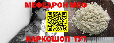 прущие грибы Чапаевск