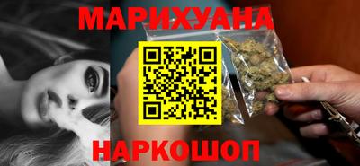 мескалин Чебоксары