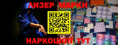 прущие грибы Чапаевск