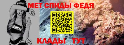 мескалин Чебоксары