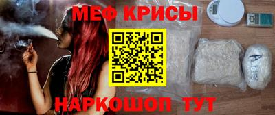 прущие грибы Чапаевск