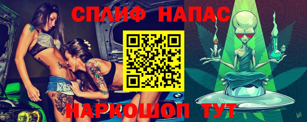 Бошки Шишки Amnesia  Шишки марихуана ГИДРОПОН  Богородск  Вход с VPN  Канабис THC 21%  Шишки марихуана гибрид 
